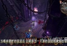 《博德之门3》隐藏支线最后的暗夜法官攻略分享-捕鱼中文站