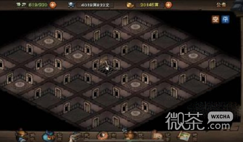 《烟雨江湖》千机遗迹前置任务攻略详解