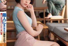 月乃ルナ(月乃露娜)作品DASD-968发布！女友被社区清洁工睡走了，「性爱喷水」连番激烈大战！-捕鱼中文站