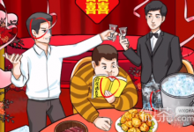 《疯狂梗传》合成12个带冷的词语通关攻略分享-捕鱼中文站