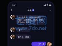 [精品软件/交友/恋爱课程]【叮咚交友】+【约会鬼才 恋爱智慧课】遇见同城心仪的他/她！从此脱单，开始你的甜蜜爱恋-捕鱼中文站