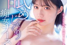 石原希望最新作品MIDV-239介绍及封面预览-捕鱼中文站