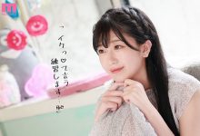 大森悠亚(大森ゆあ)出道作品番号及封面,「大森悠亚」个人简介-捕鱼中文站