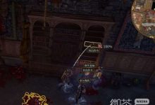 《博德之门3》月出之塔书架开启方法攻略-捕鱼中文站