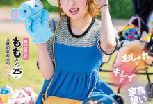 二宮もも(二宫桃)作品SDMUA-076发布！在公园溜小孩的新手妈妈带男优回家在婴儿床旁被中出-捕鱼中文站