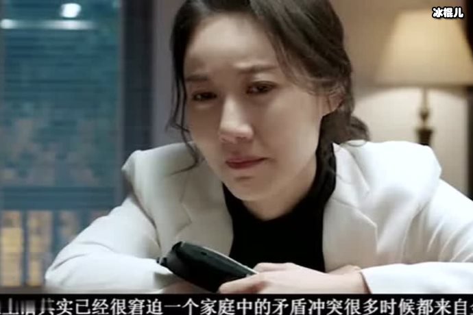 都挺好吴非为什么不离婚?网友:难道她舍不得?