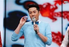 “娘娘腔”的蔡国庆和妻子露面,他一直很低调-捕鱼中文站