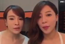 港姐冠军没搞定赌王儿子,退而求其次无奈与tvb演员逛街庆生!-捕鱼中文站
