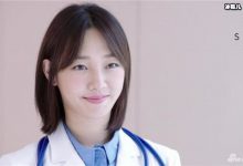 白百合近照被指发福那些年清爽干净的姑娘,终是要长大的-捕鱼中文站