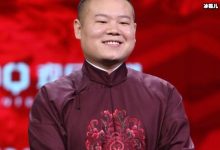 刚说完要请护士听相声,后面就被妻子抓住偷吃的岳云鹏!-捕鱼中文站