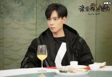 《亲爱的挚爱的》即将上线粉丝期待不已,直言激动到哭!-捕鱼中文站