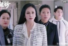 都挺好苏大强,为什么那么自私在他心里只有钱最重要?-捕鱼中文站
