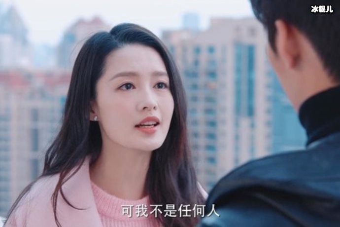 《海上繁花》杜晓苏和林向远什么关系？蒋繁绿揭穿林向远了吗？