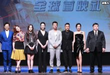 《王牌》全员空降《青春环游记》,贾玲和沈腾再次合体-捕鱼中文站