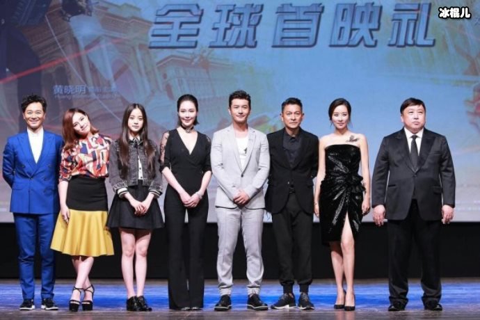 《王牌》全员空降《青春环游记》,贾玲和沈腾再次合体