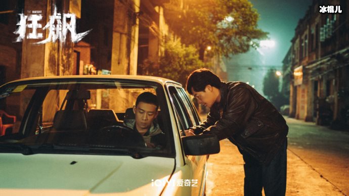 高启强的秘笈,《狂飙》热门《孙子兵法》卖断货