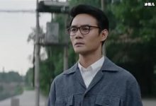 大江大河老猢狲人设反转太快，他是有大智慧的人-捕鱼中文站