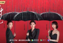 《三十而已》话题不断,杨玏演绎都市适嫁男另类表现引发热议-捕鱼中文站