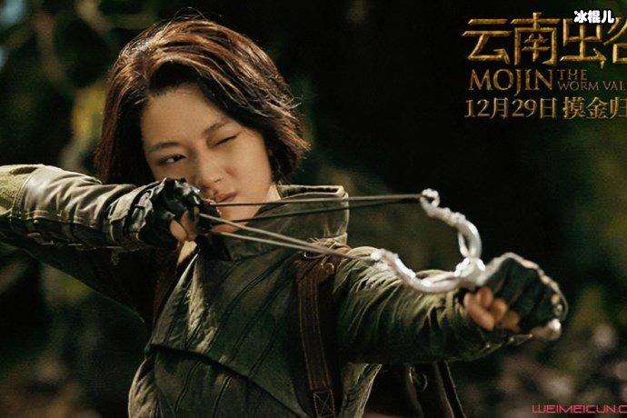 《云南虫谷》献王墓为什么要天崩才能进去？献王墓危险吗？