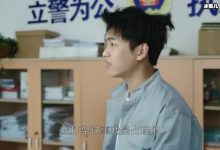 都挺好蔡根花是骗子吗？小说结局中她没离开苏大强-捕鱼中文站