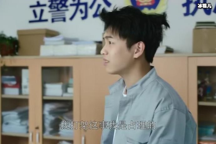 都挺好蔡根花是骗子吗?小说结局中她没离开苏大强