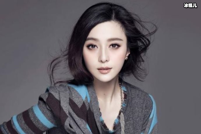 “肥而不腻”用来形容身材,只有范冰冰才HOLD住