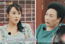 高情商也可遗传!亲妈因秦昊选择媳妇生气却抵挡不住儿子做法-捕鱼中文站