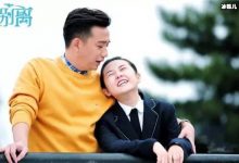 多多接下爸爸的工作，担任家里大厨黄磊调侃孙莉孩子照顾大人-捕鱼中文站