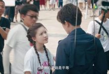 《传闻中的陈芊芊》爆笑开播,男女主人气很高-捕鱼中文站