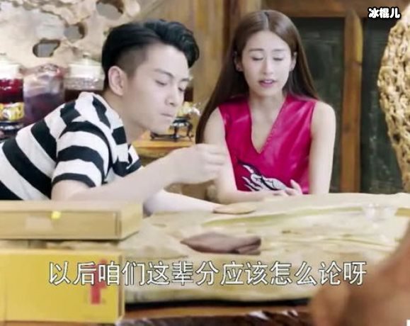 《舒克与桃花》结局怎么样,这部剧收视如何