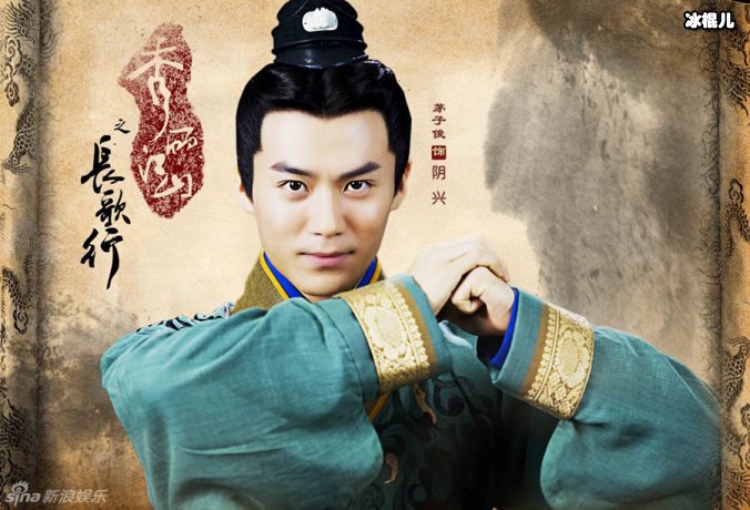 《长歌行》图伽郡主结局是什么?她是不是早已经喜欢上了阿隼?