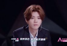 参加《创造营2020》的她先吸粉后掉粉,如今受到众人嘲讽-捕鱼中文站