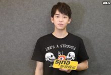 不高不帅的彭昱畅成功逆袭资源好,成功却与这两人有关?-捕鱼中文站