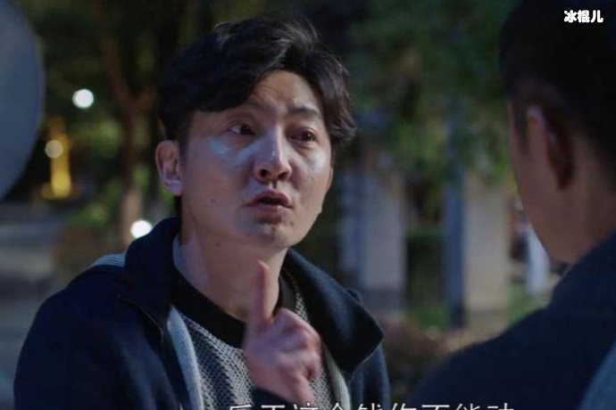 都挺好小蔡是骗子和明玉有关?蔡根花是明哲的人?