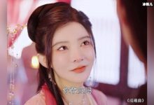 成曦曲短剧总体一共多少集,讲述故事是什么？-捕鱼中文站