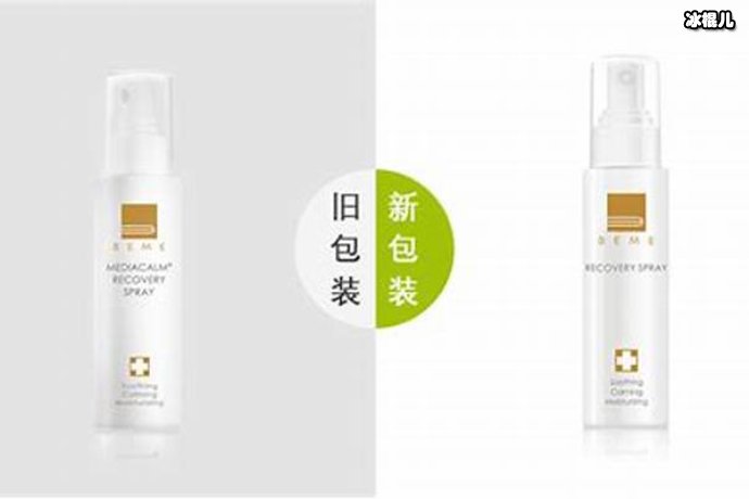 蓓尔莫登“陆”一周年,新品“蓓”润来袭感受肌肤修复力量