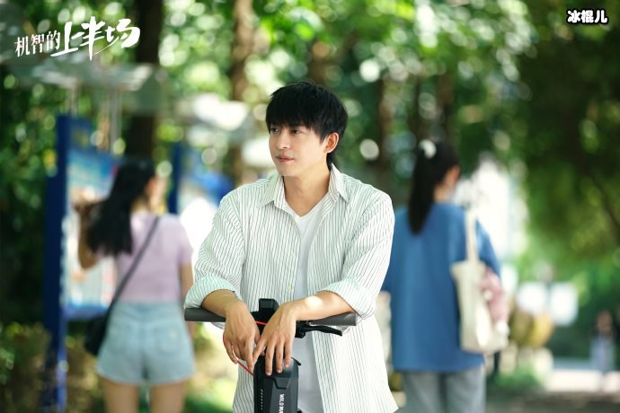 《机智的上半场》杨嘉倩身份是什么?饰演杨嘉倩的演员是谁?