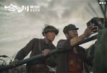 《金刚川》真实事件反应，人桥居然是真实的剧情太过震撼！-捕鱼中文站