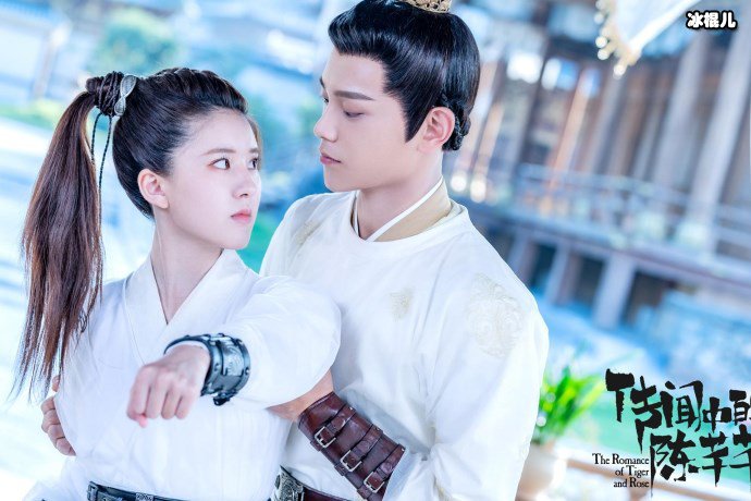 陈楚楚继任城主天降凶相,为何芊芊还将城主之位给了她?