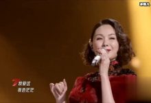 《乘风破浪的姐姐》阵容强,刘芸宫斗式提问被关注是不自信了?-捕鱼中文站