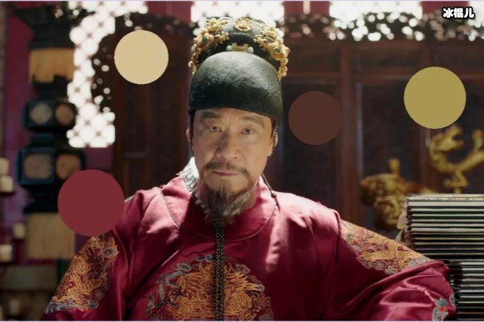 大明风华终于定档，朱亚文的皇帝造型获得网友好评