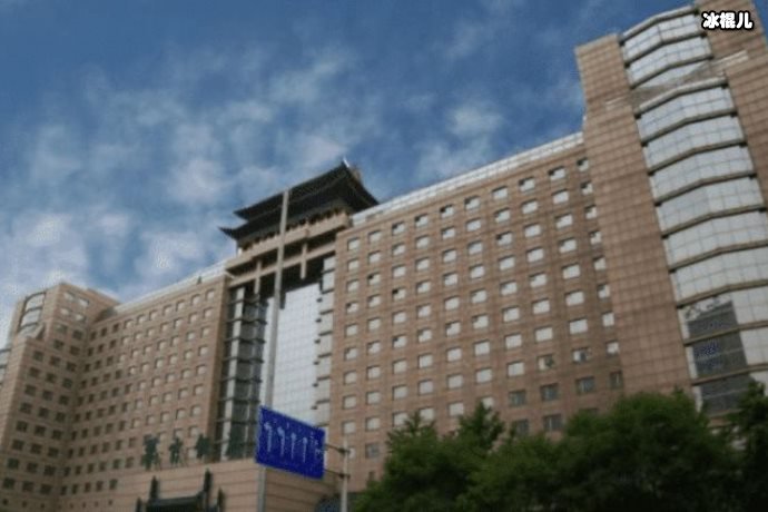 冲发一怒为员工，狂砸27亿买下五星酒店