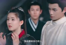 网剧《传闻中的陈芊芊》热播,赵露思竟是替补原定女主是老熟人-捕鱼中文站