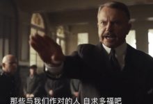 浴血黑帮第六季完整版免费观看,浴血黑帮哪里可以观看?-捕鱼中文站