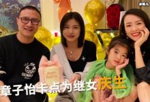 16岁小苹果出游照也太美了吧!五官精致气质突出很有名媛范-捕鱼中文站