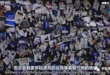 BBC为什么被禁止?官方称拒绝假新闻它到底做了什么-捕鱼中文站