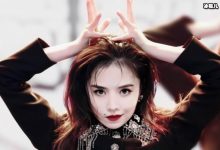 安琦实力出众人品好,如今却被全网黑她做了什么?-捕鱼中文站