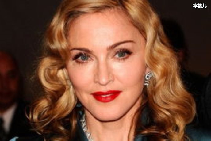 美国歌后麦当娜自曝有病毒抗体后聚会狂欢,网友:脑子没了吗?