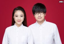 夫妻组合玖月奇迹疑似婚姻危机?女方晒生日照却未出现老公身影-捕鱼中文站