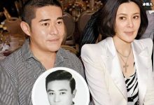 关之琳现身富婆聚会,脸部僵硬不过看起来还相当年轻-捕鱼中文站